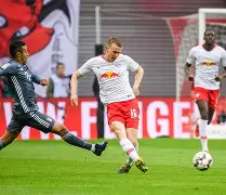 爱游戏-德国莱比锡大学世界排名