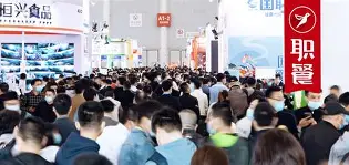 爱游戏入口-俄克拉荷马州立大学