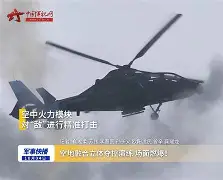 球队高压防反传控战术的代表 球队高压防反传控战术的代表